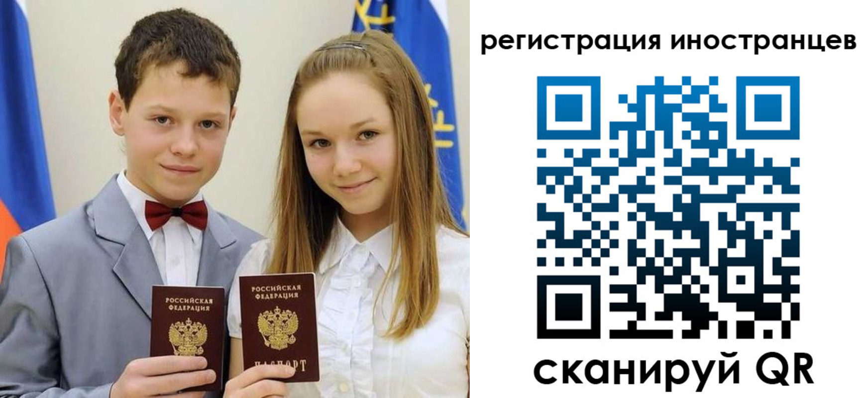 найти адрес прописки в Нягани